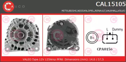 Генератор (CASCO: CAL15105GS)