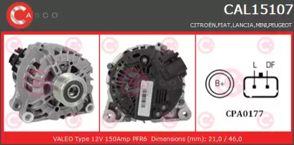Генератор (CASCO: CAL15107GS)