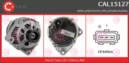 Генератор (CASCO: CAL15127AS)
