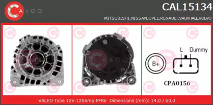 Генератор (CASCO: CAL15134GS)