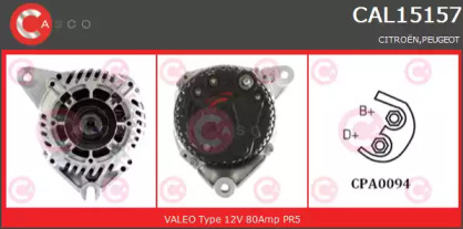 Генератор (CASCO: CAL15157AS)