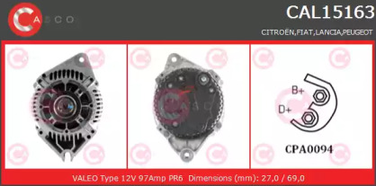 Генератор (CASCO: CAL15163AS)