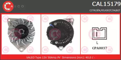 Генератор (CASCO: CAL15179AS)