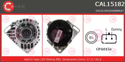 Генератор (CASCO: CAL15182AS)