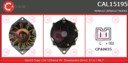 Генератор (CASCO: CAL15195RS)