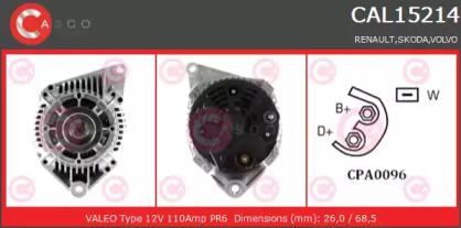 Генератор (CASCO: CAL15214AS)