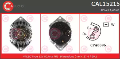 Генератор (CASCO: CAL15215AS)