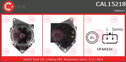 Генератор (CASCO: CAL15218AS)