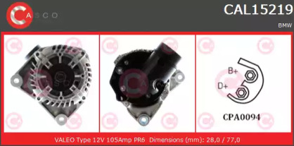 Генератор (CASCO: CAL15219AS)