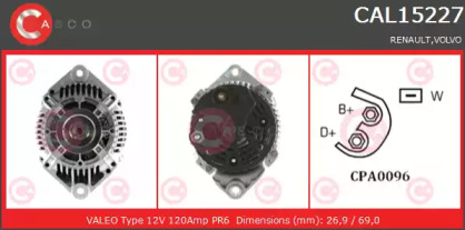 Генератор (CASCO: CAL15227RS)