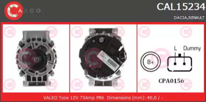 Генератор (CASCO: CAL15234GS)