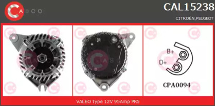 Генератор (CASCO: CAL15238AS)