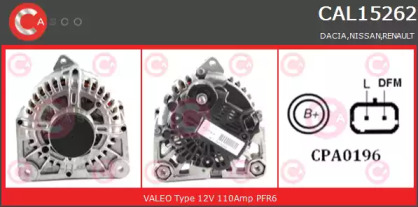 Генератор (CASCO: CAL15262GS)