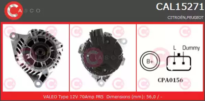 Генератор (CASCO: CAL15271GS)