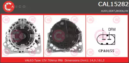 Генератор (CASCO: CAL15282GS)