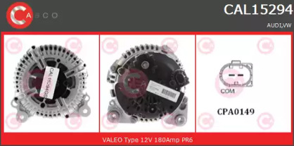 Генератор (CASCO: CAL15294AS)