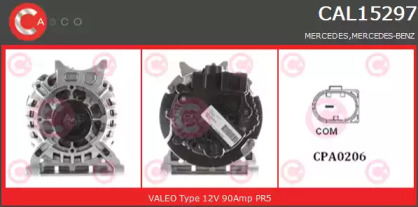 Генератор (CASCO: CAL15297GS)