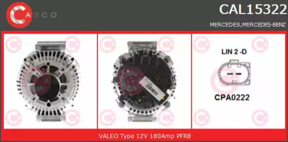 Генератор (CASCO: CAL15322GS)