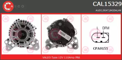 Генератор (CASCO: CAL15329GS)