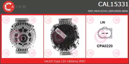 Генератор (CASCO: CAL15331AS)