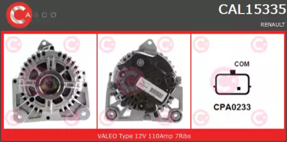 Генератор (CASCO: CAL15335GS)