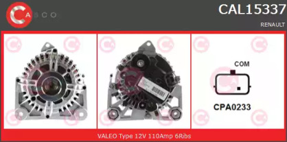 Генератор (CASCO: CAL15337GS)