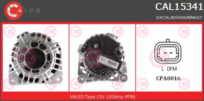 Генератор (CASCO: CAL15341GS)