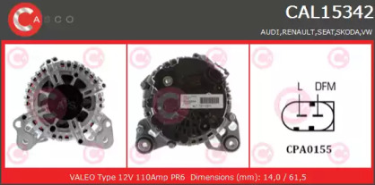 Генератор (CASCO: CAL15342GS)