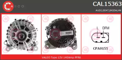 Генератор (CASCO: CAL15363GS)