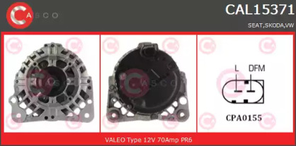 Генератор (CASCO: CAL15371GS)