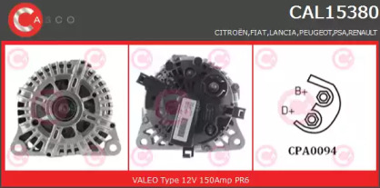 Генератор (CASCO: CAL15380GS)