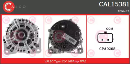 Генератор (CASCO: CAL15381GS)