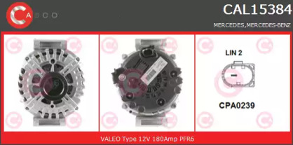 Генератор (CASCO: CAL15384GS)