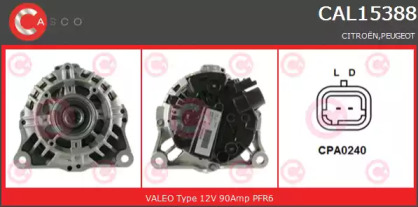 Генератор (CASCO: CAL15388GS)