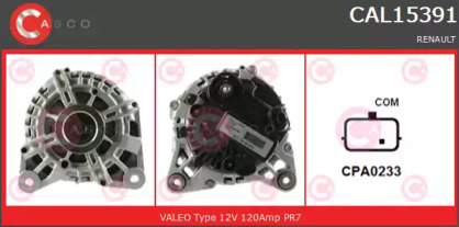 Генератор (CASCO: CAL15391GS)