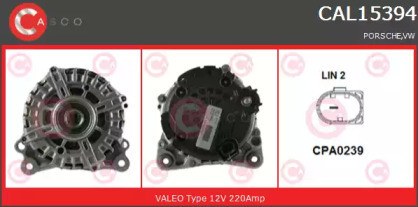 Генератор (CASCO: CAL15394GS)