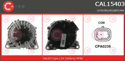 Генератор (CASCO: CAL15403GS)