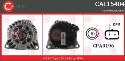 Генератор (CASCO: CAL15404GS)