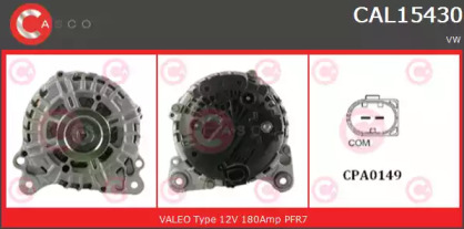 Генератор (CASCO: CAL15430GS)