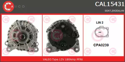 Генератор (CASCO: CAL15431GS)