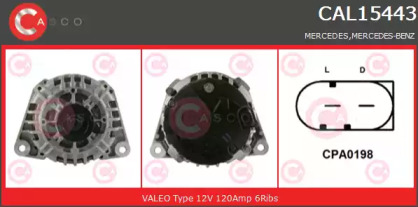 Генератор (CASCO: CAL15443GS)