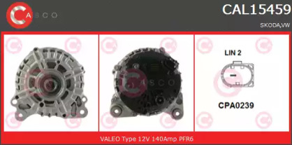 Генератор (CASCO: CAL15459GS)