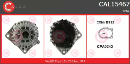 Генератор (CASCO: CAL15467GS)