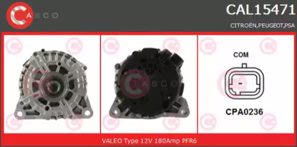 Генератор (CASCO: CAL15471GS)