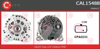 Генератор (CASCO: CAL15488GS)