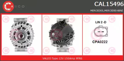 Генератор (CASCO: CAL15496GS)