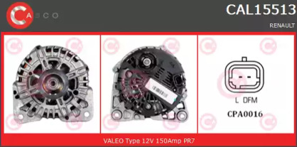 Генератор (CASCO: CAL15513GS)
