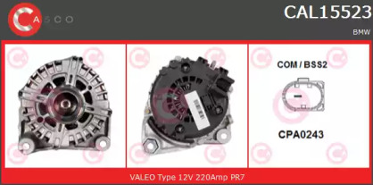 Генератор (CASCO: CAL15523GS)