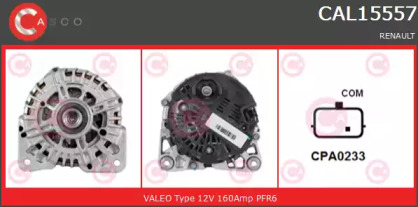 Генератор (CASCO: CAL15557GS)
