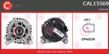 Генератор (CASCO: CAL15569GS)